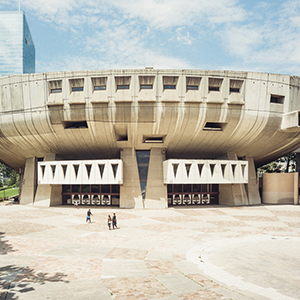 Auditorium de Lyon