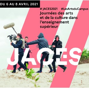 Journées Art et Culture dans l’Enseignement Supérieur 